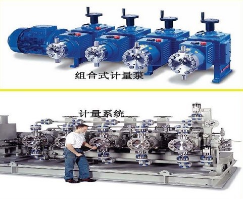 德國LEWA離心泵LEWA往復式容積泵、LEWA熱油泵