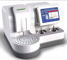 美國Bacharach分析儀GDX-150